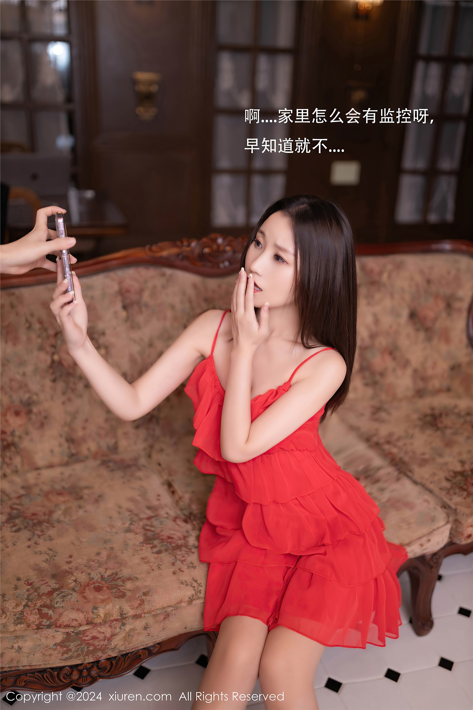 Xiuren秀人网 2024.11.06 NO.9406 杏子Yada